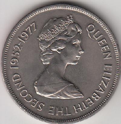 Beschrijving: 25 Pence JUBILEE SHIP